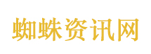 男孩被绳子割喉村干部最新发声
